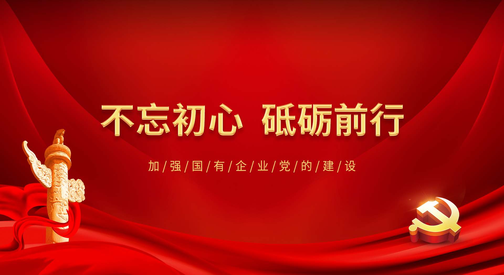 新金宝(中国游)有限公司官网