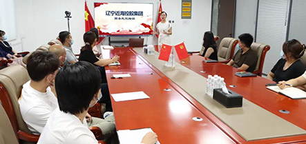 新金宝(中国游)有限公司官网