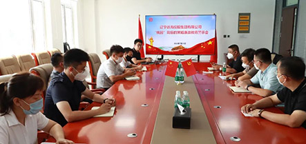 新金宝(中国游)有限公司官网