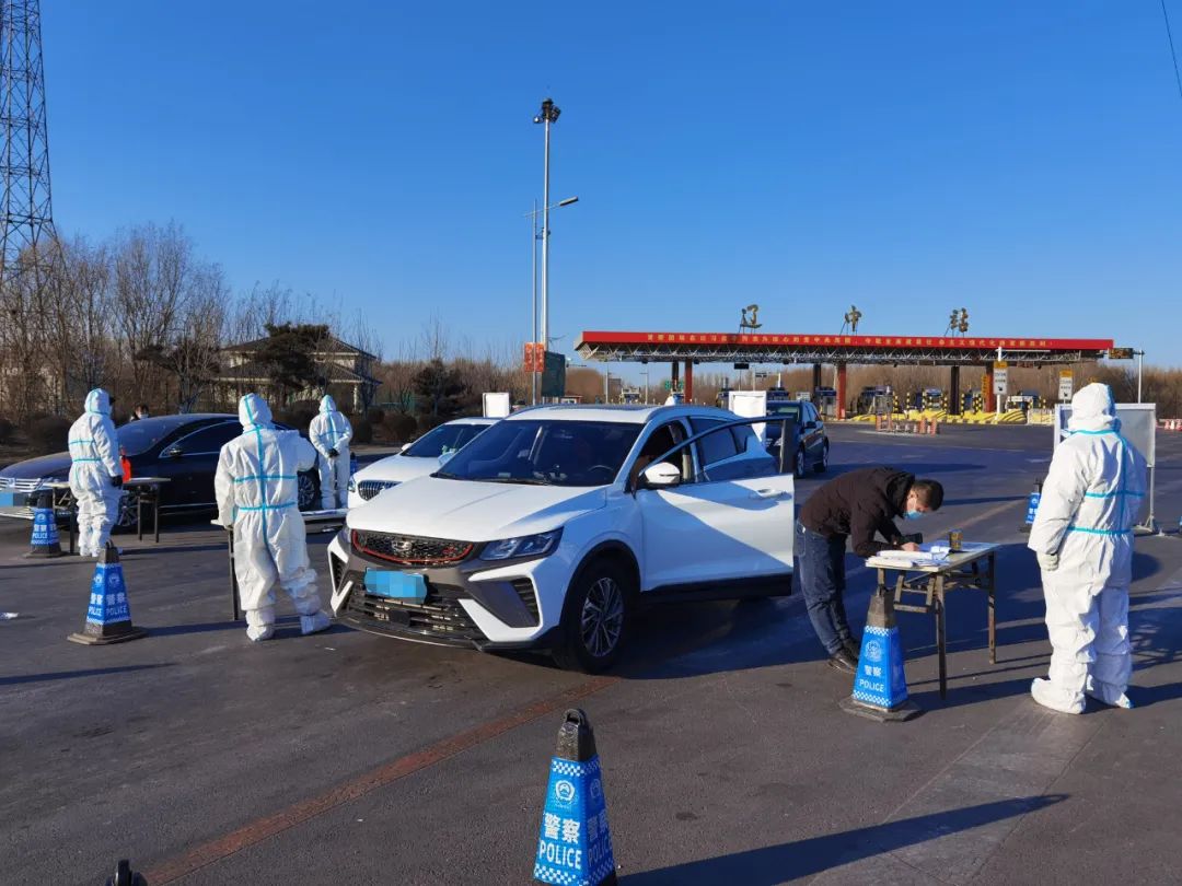 新金宝(中国游)有限公司官网