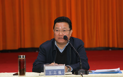 新金宝(中国游)有限公司官网