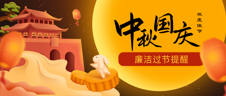 新金宝(中国游)有限公司官网