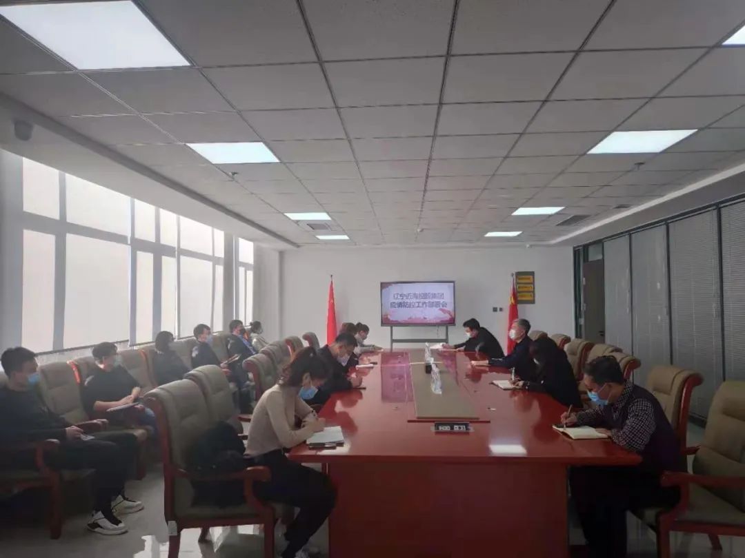 新金宝(中国游)有限公司官网