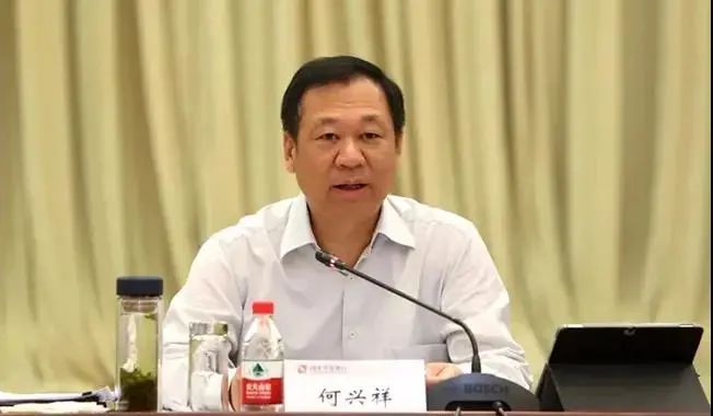 新金宝(中国游)有限公司官网