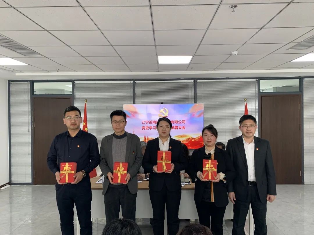 新金宝(中国游)有限公司官网