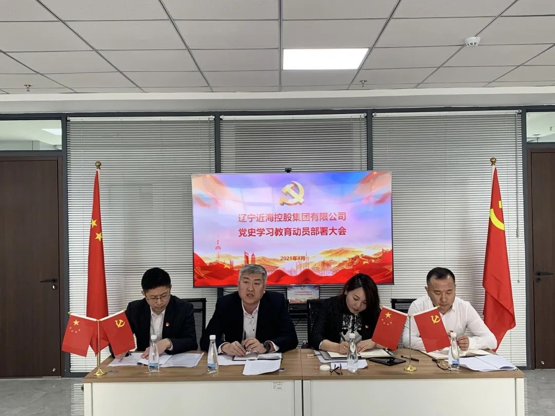 新金宝(中国游)有限公司官网