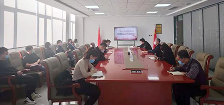 新金宝(中国游)有限公司官网