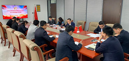 新金宝(中国游)有限公司官网