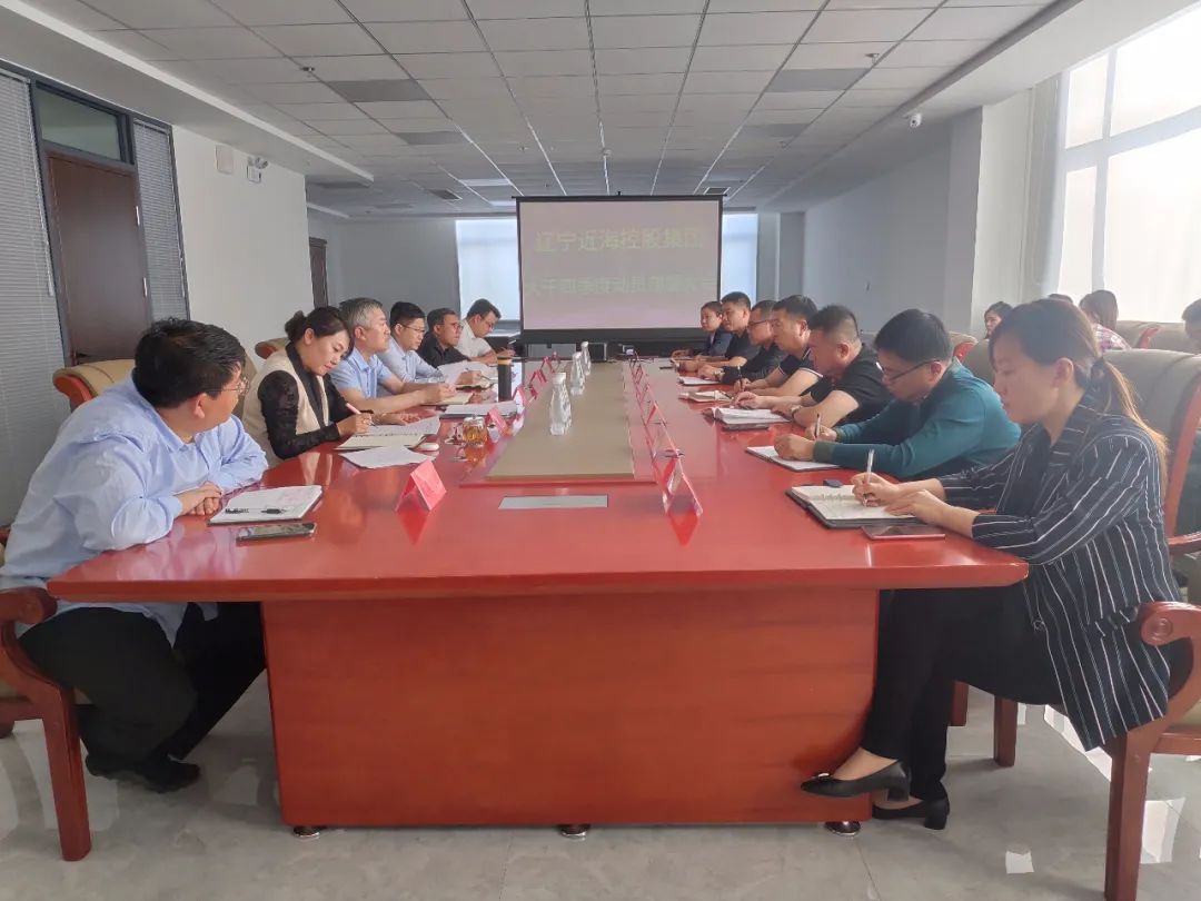 新金宝(中国游)有限公司官网