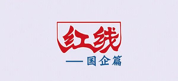 新金宝(中国游)有限公司官网