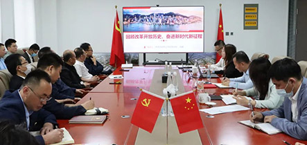 新金宝(中国游)有限公司官网