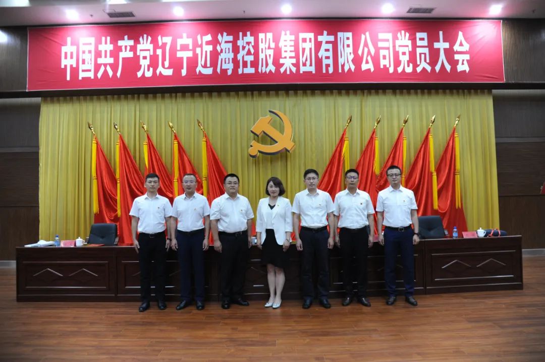 新金宝(中国游)有限公司官网