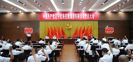 新金宝(中国游)有限公司官网