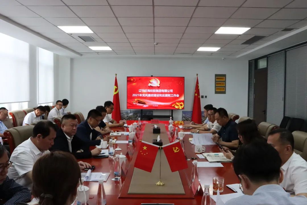 新金宝(中国游)有限公司官网