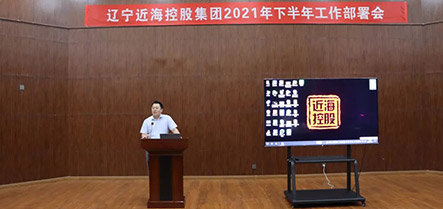 新金宝(中国游)有限公司官网