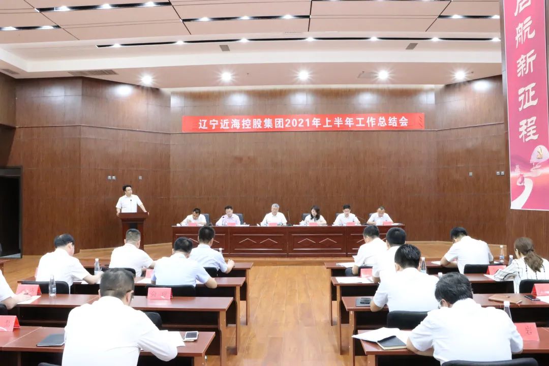 新金宝(中国游)有限公司官网