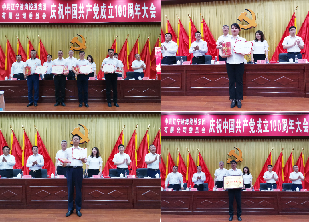 新金宝(中国游)有限公司官网