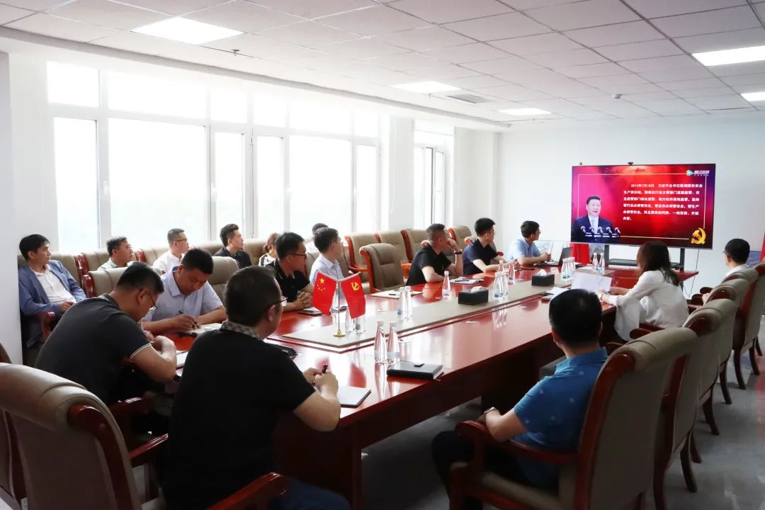 新金宝(中国游)有限公司官网