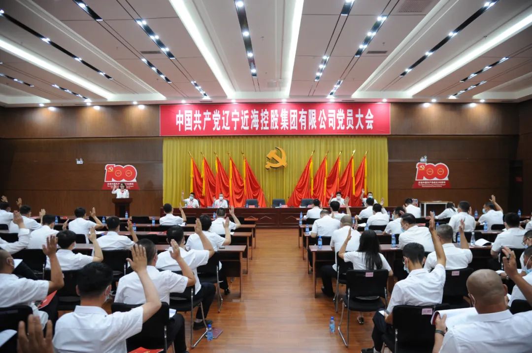 新金宝(中国游)有限公司官网