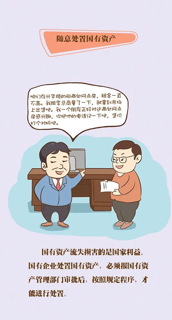 新金宝(中国游)有限公司官网