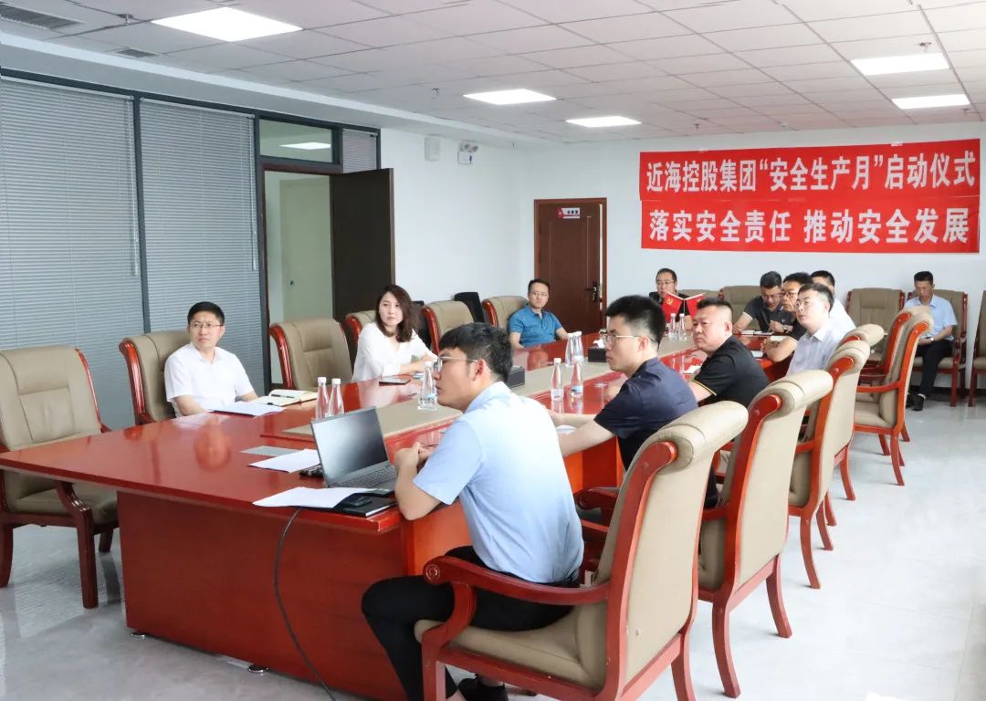 新金宝(中国游)有限公司官网