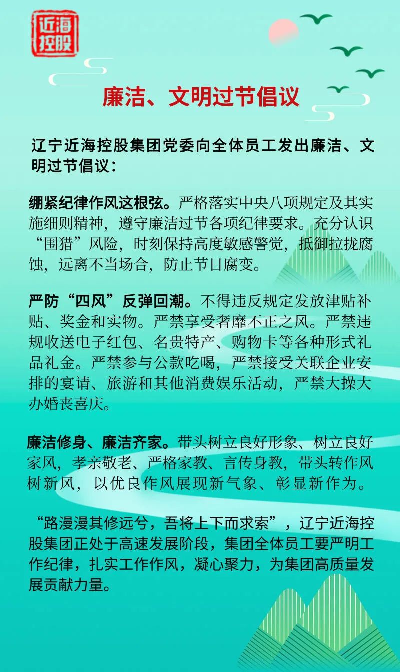 新金宝(中国游)有限公司官网