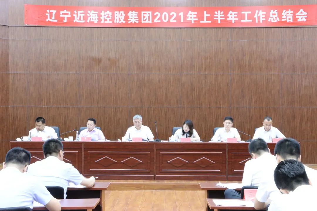 新金宝(中国游)有限公司官网