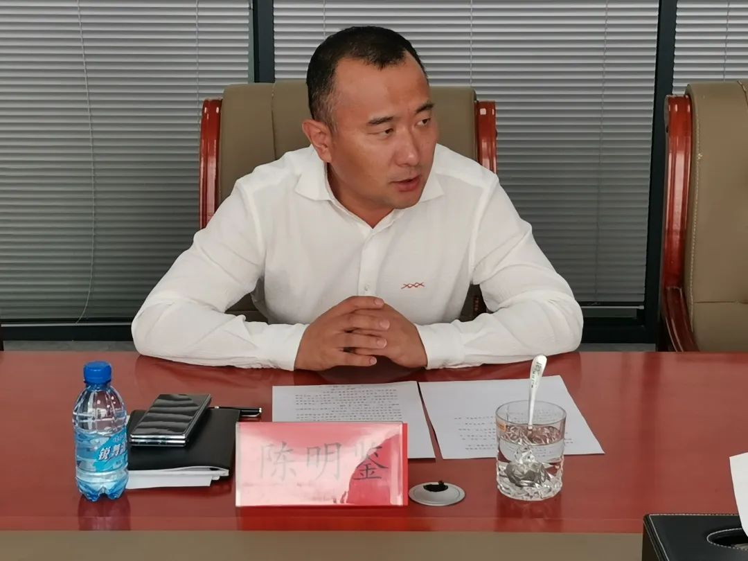 新金宝(中国游)有限公司官网