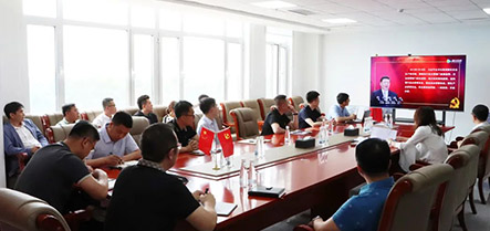 新金宝(中国游)有限公司官网