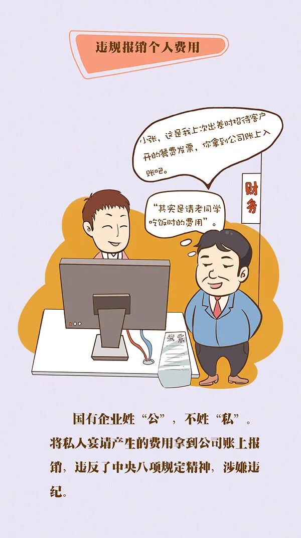 新金宝(中国游)有限公司官网