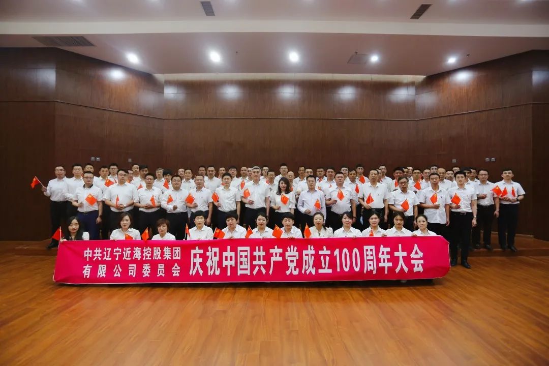 新金宝(中国游)有限公司官网