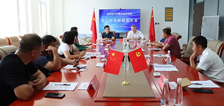 新金宝(中国游)有限公司官网