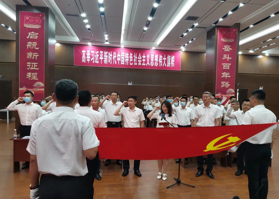 新金宝(中国游)有限公司官网