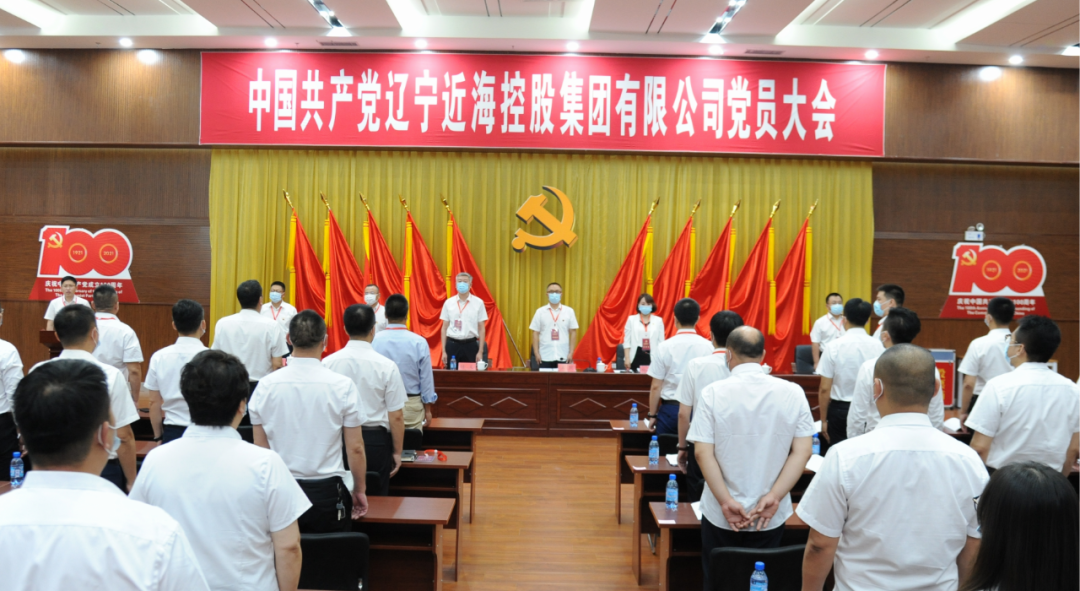 新金宝(中国游)有限公司官网