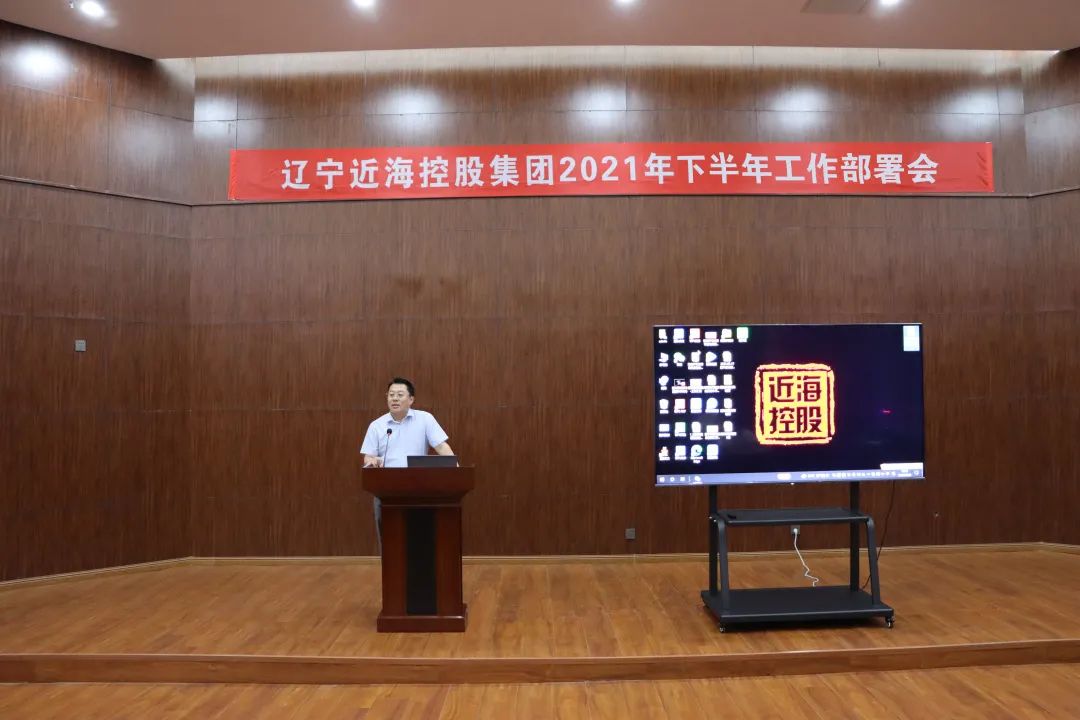 新金宝(中国游)有限公司官网