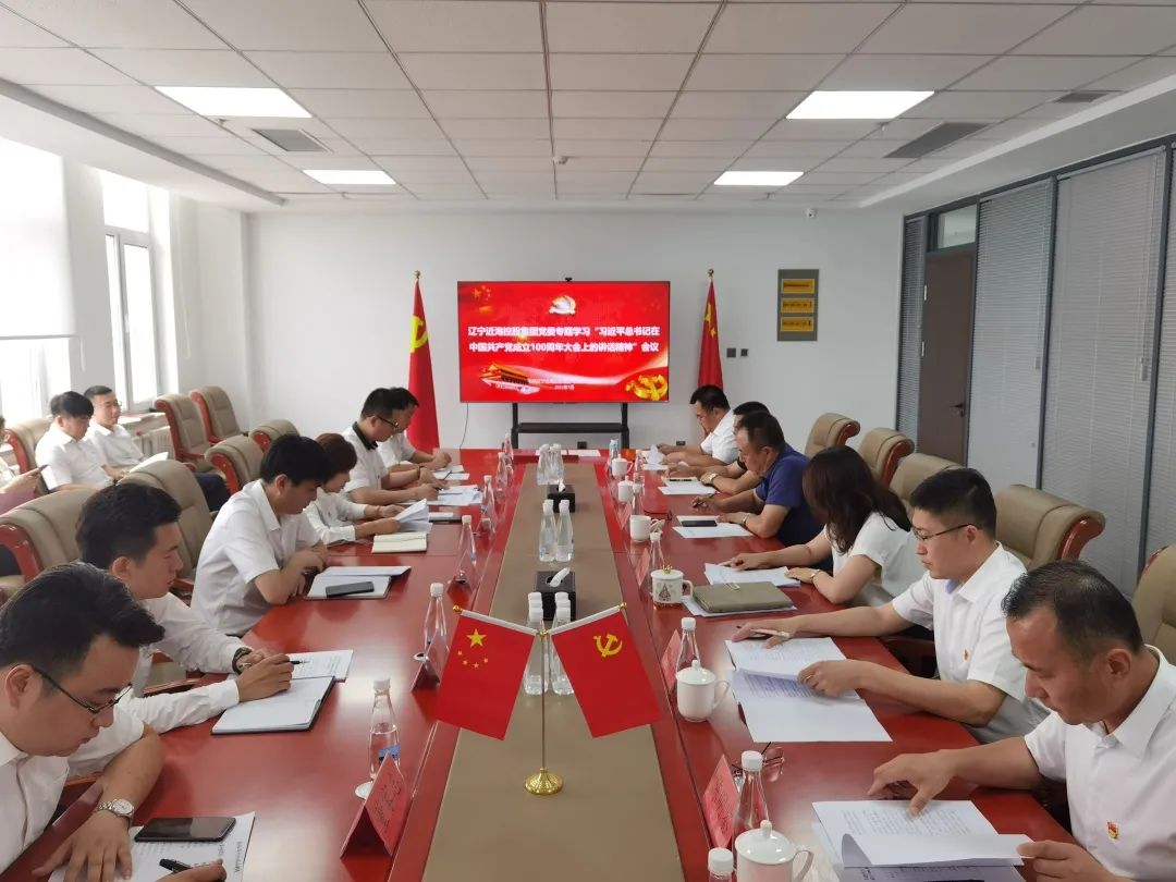 新金宝(中国游)有限公司官网