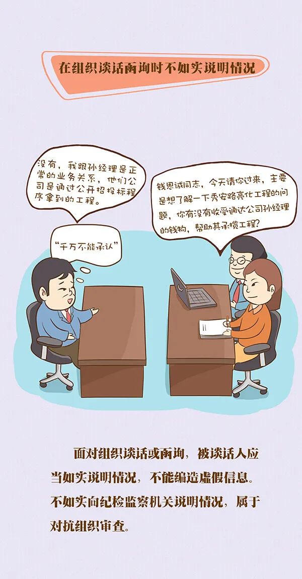 新金宝(中国游)有限公司官网