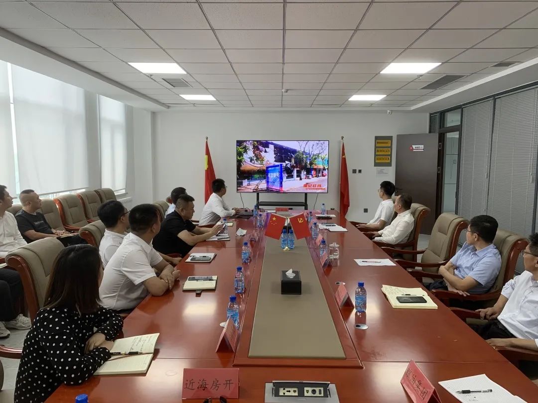 新金宝(中国游)有限公司官网