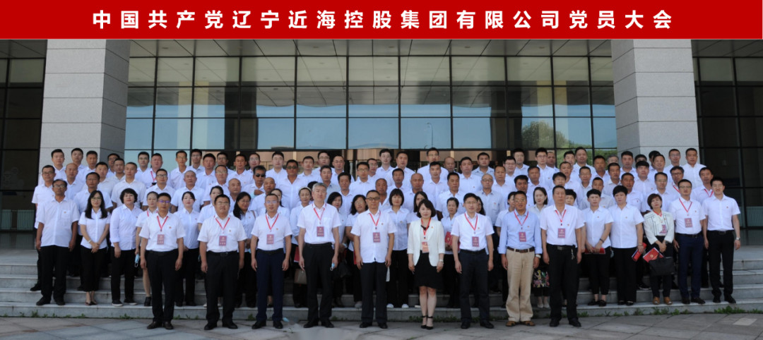 新金宝(中国游)有限公司官网