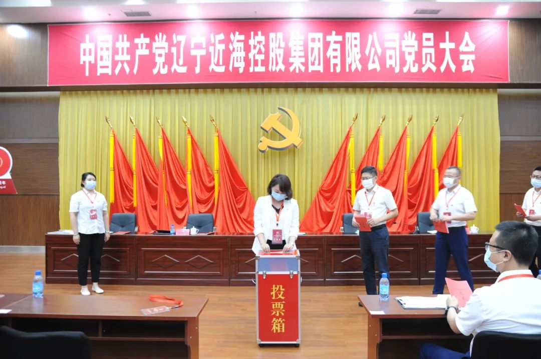 新金宝(中国游)有限公司官网