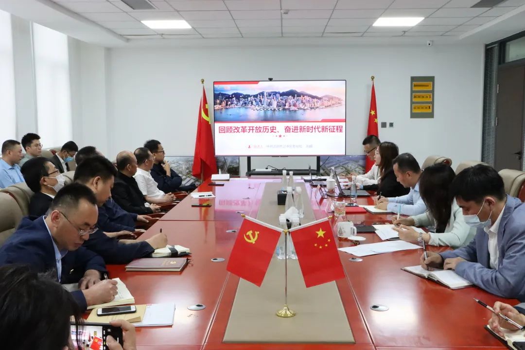 新金宝(中国游)有限公司官网