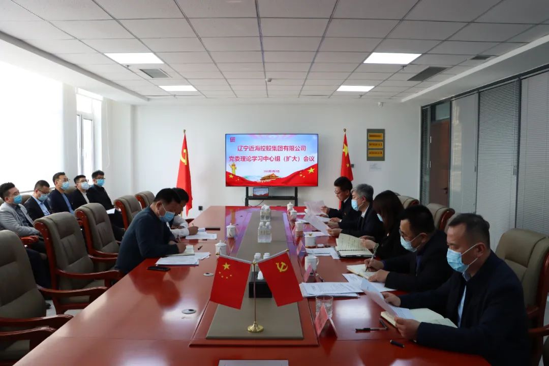 新金宝(中国游)有限公司官网