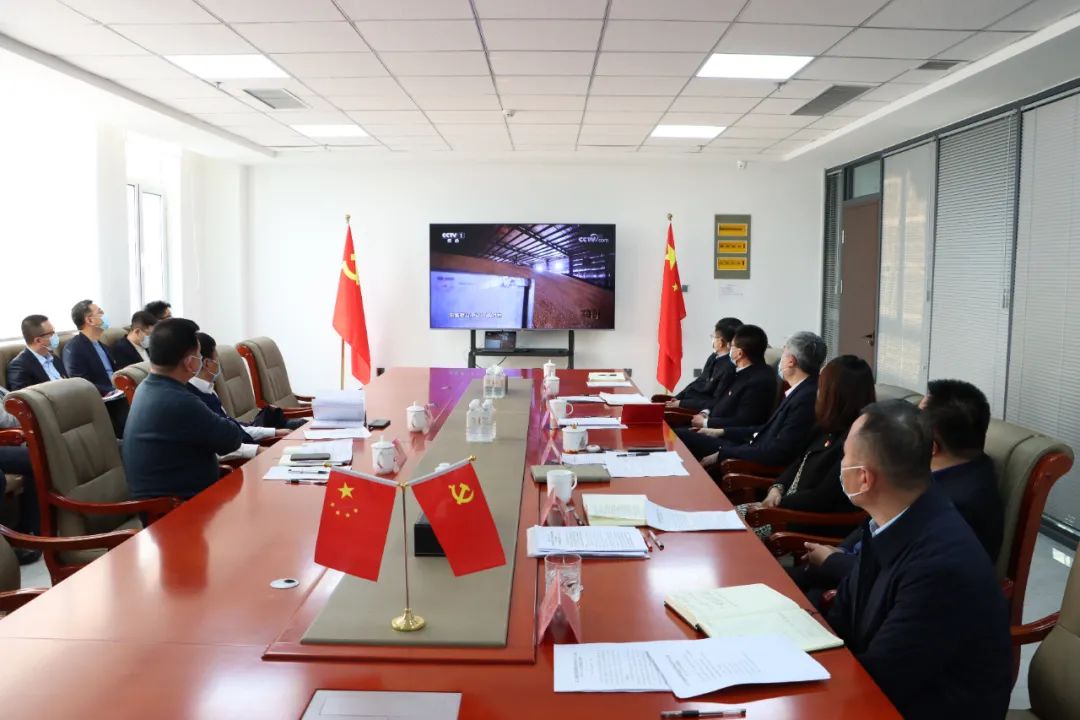 新金宝(中国游)有限公司官网