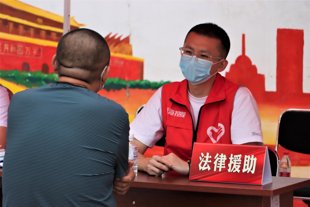 新金宝(中国游)有限公司官网