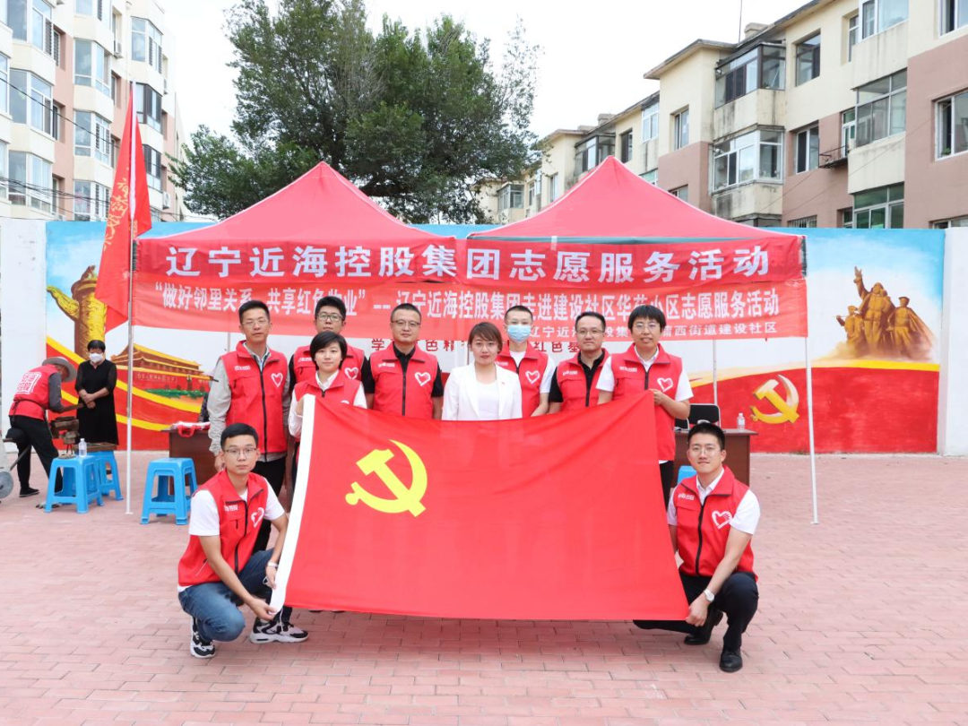 新金宝(中国游)有限公司官网