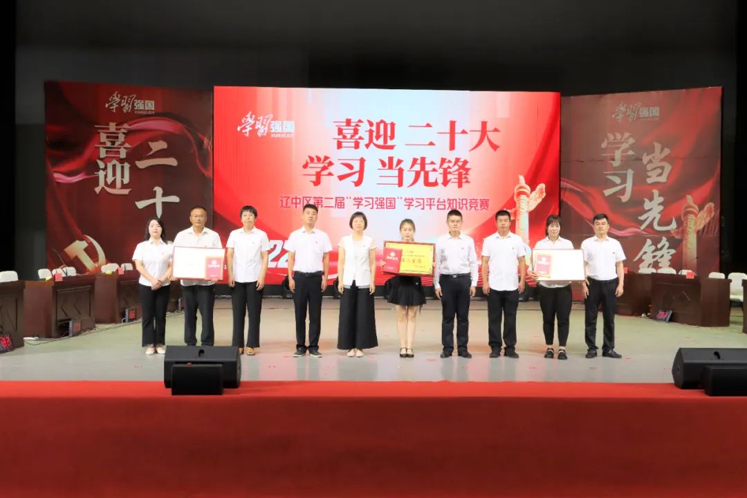 新金宝(中国游)有限公司官网