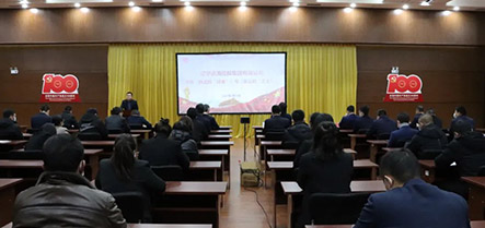 新金宝(中国游)有限公司官网