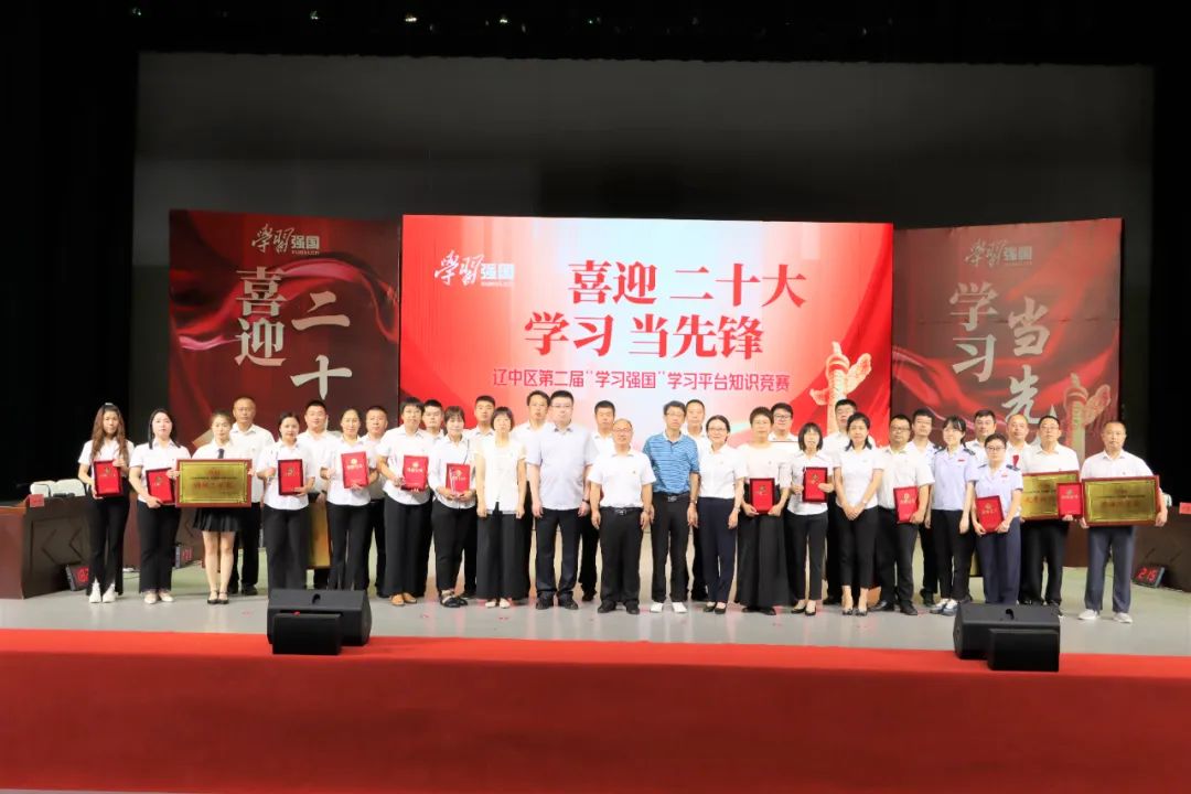 新金宝(中国游)有限公司官网