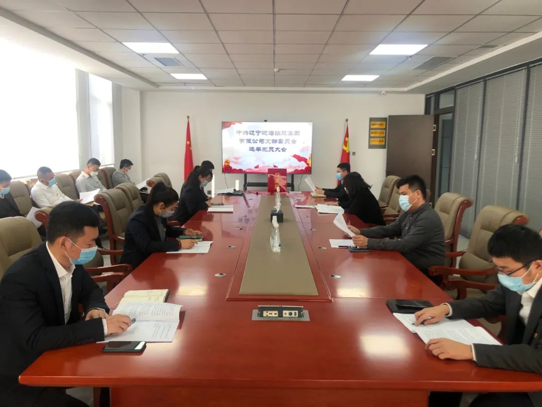 新金宝(中国游)有限公司官网