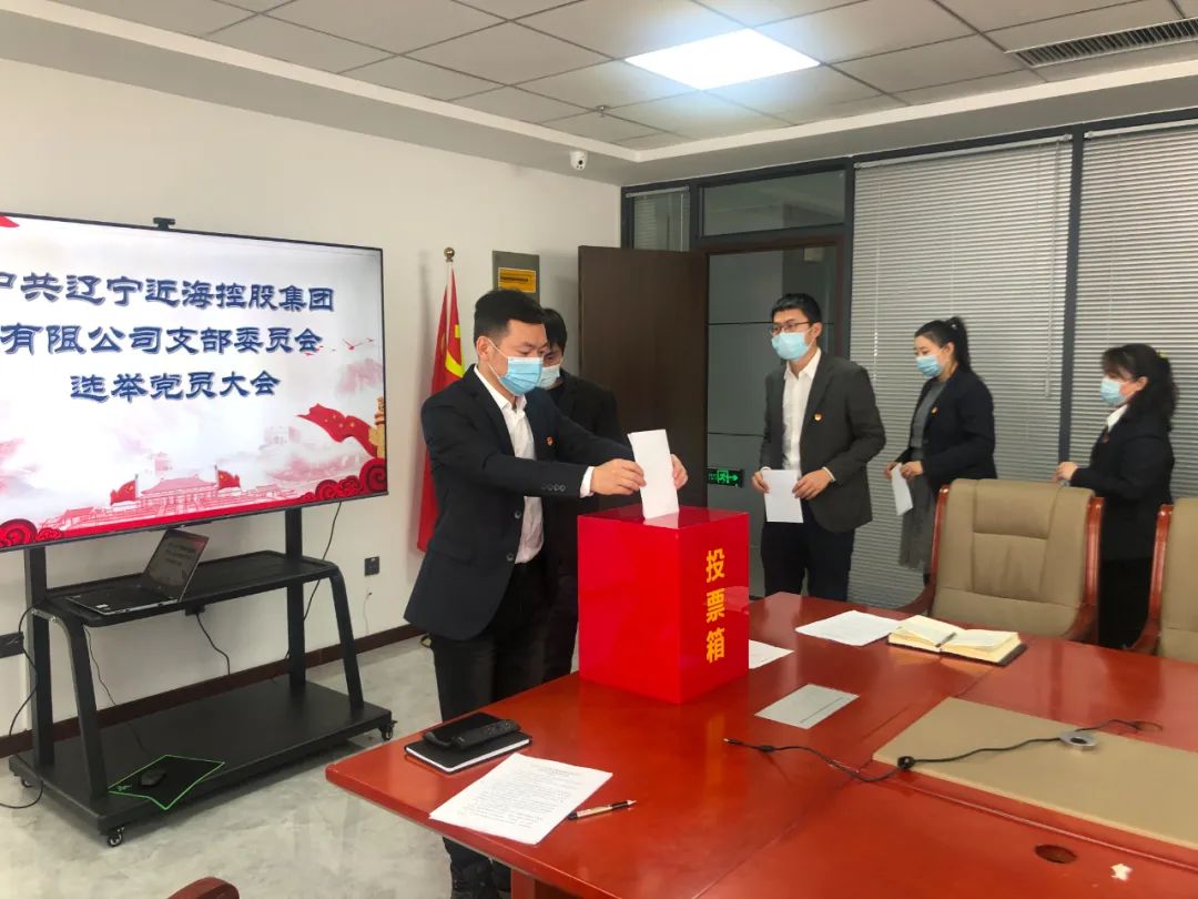 新金宝(中国游)有限公司官网